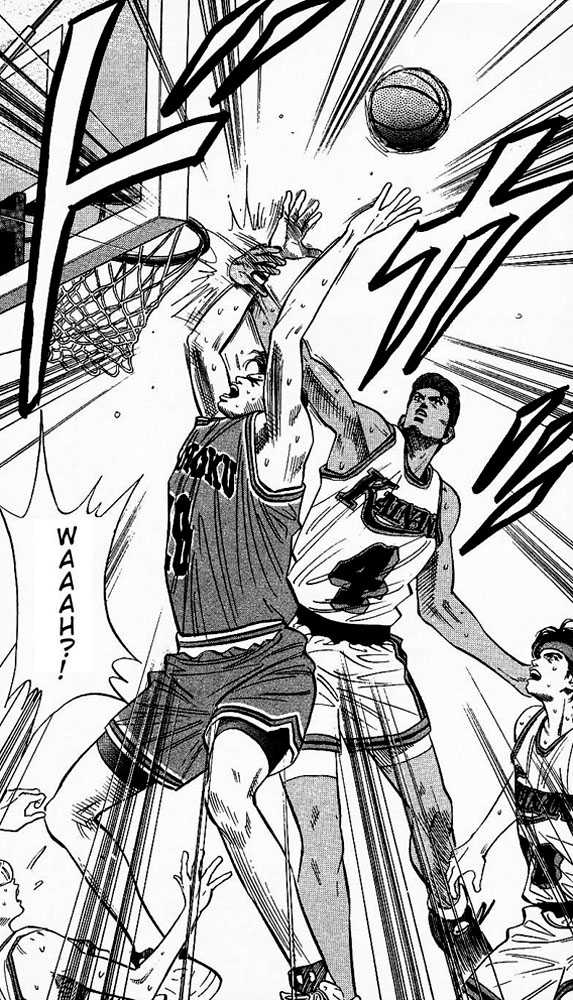 Slam Dunk, Chapter 106 image 18